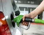 روش توزیع بنزین عادلانه نیست | تغییر در یارانه بنزین این افراد 