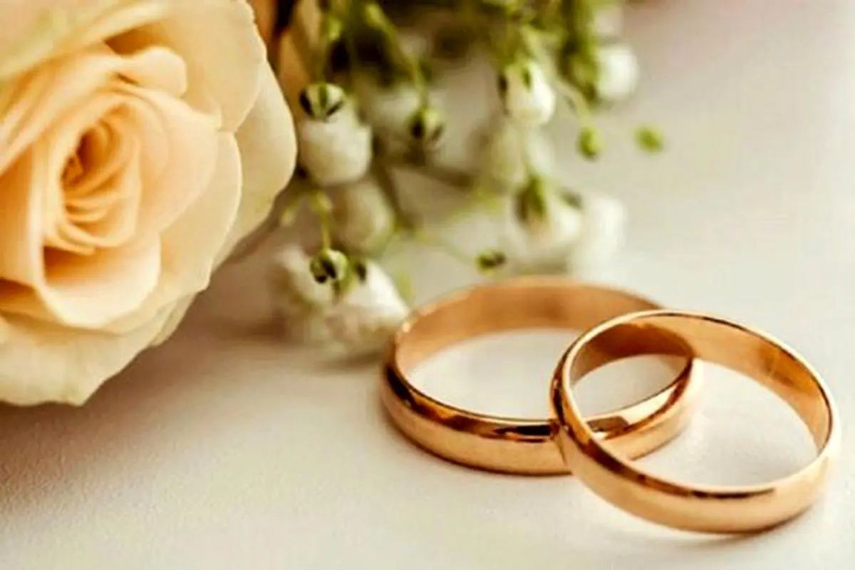 پرداخت 594 میلیارد ریال تسهیلات ازدواج توسط بانک سامان