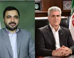 تقدیر وزیر ارتباطات و فناوری اطلاعات از عملکرد پست بانک ایران در ترویج نماز