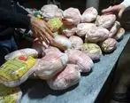 قیمت مرغ در سراشیبی بی پولی افتاد | قیمت مرغ امروز 17 خرداد 1401