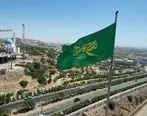 اهتزاز پرچم محمد رسول الله (ص) در منطقه آزاد چابهار