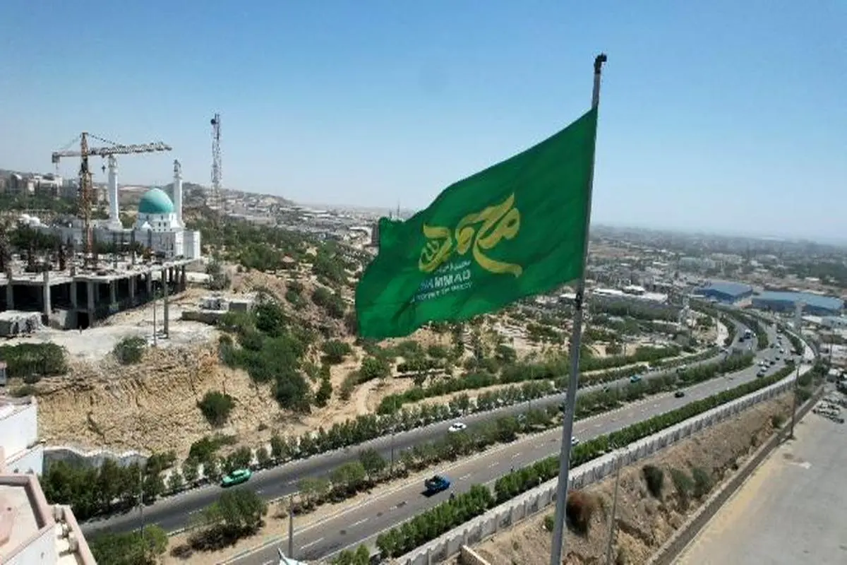 اهتزاز پرچم محمد رسول الله (ص) در منطقه آزاد چابهار