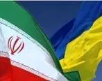 خروج اضطراری ایرانیان از اوکراین | وضعیت قرمز اوکراین 