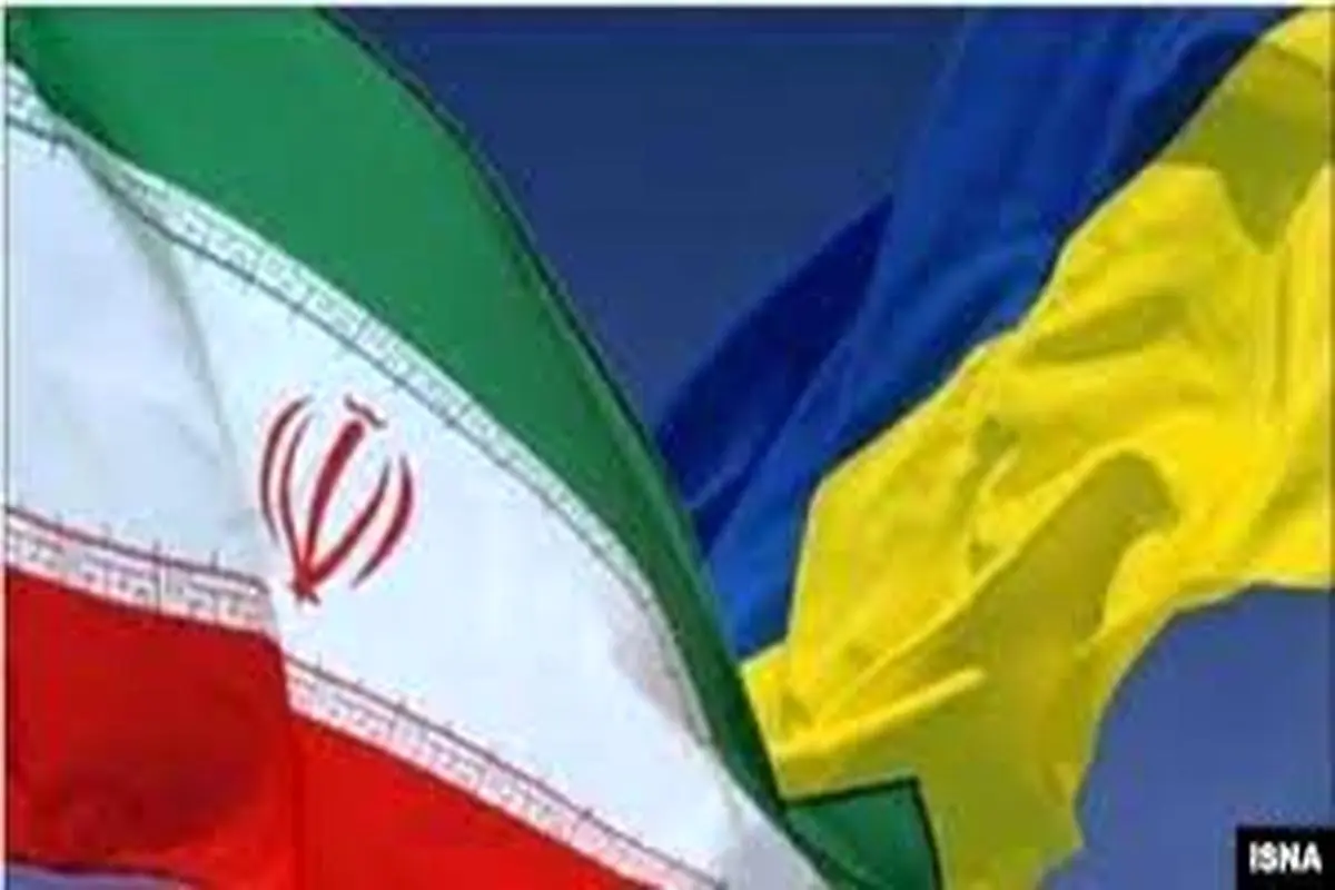 خروج اضطراری ایرانیان از اوکراین | وضعیت قرمز اوکراین 