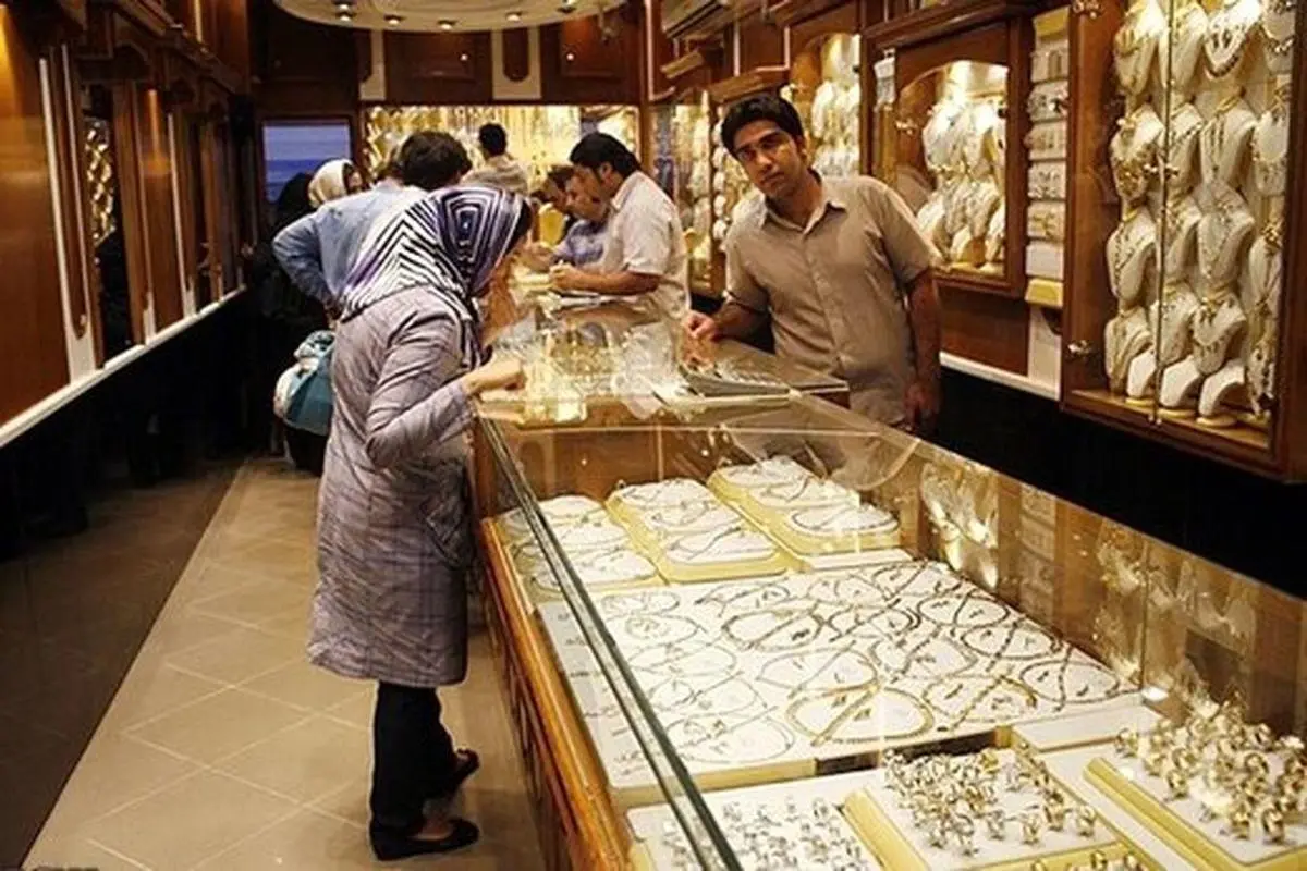 قیمت طلا و سکه در بازار امروز 25 آبان 