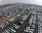 اخبار خودرو| جریان عقب نشینی ایران خودرو چه بود | مشتریان ناراضی ایران خودرو تجمع کردند