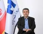 پیام مدیرعامل بانک صادرات ایران به مناسبت هفته بانکداری اسلامی