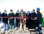 افتتاح پروژه افزایش ظرفیت تولید روغن MES_T ایرانول در پالایشگاه روغن سازی آبادان