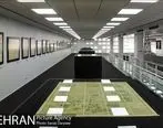مهمان رایگان موزه نقشه تهران باشید