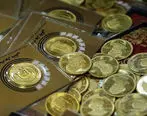 از بازار طلا و سکه چه خبر | طلا و سکه بخریم یا صبر کنیم