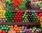 جدیدترین قیمت میوه و تره بار | قیمت میوه و تره بار 26 مرداد 1401 | قیمت میوه و تره بار امروز چند شده است؟