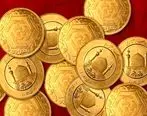 قیمت روز طلا و سکه امروز 16 مهر 1402 | قیمت طلا صعودی شد