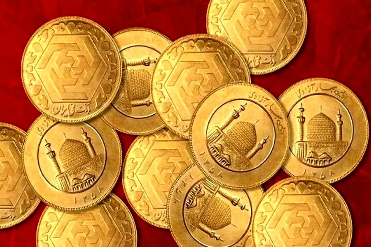 قیمت روز طلا و سکه امروز 16 مهر 1402 | قیمت طلا صعودی شد