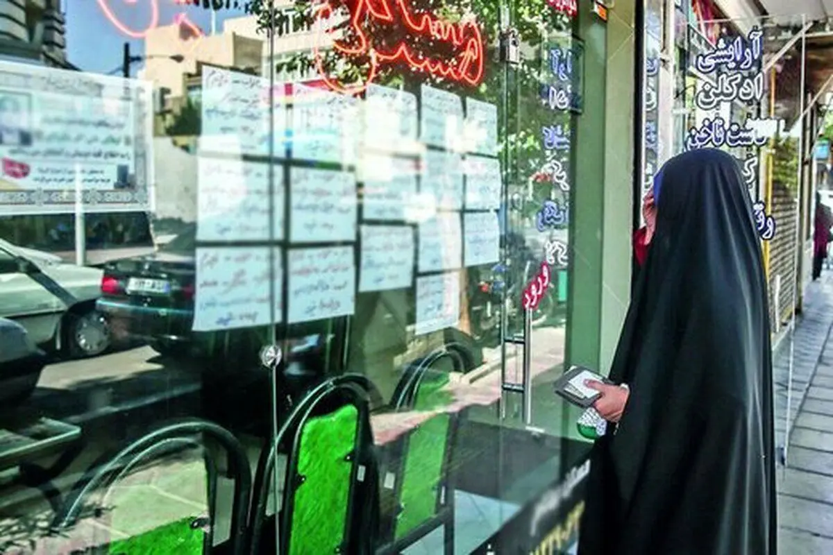منطقه پرطرفدار و اقتصادی تهران برای سکونت در آستانه میلیاردی شدن