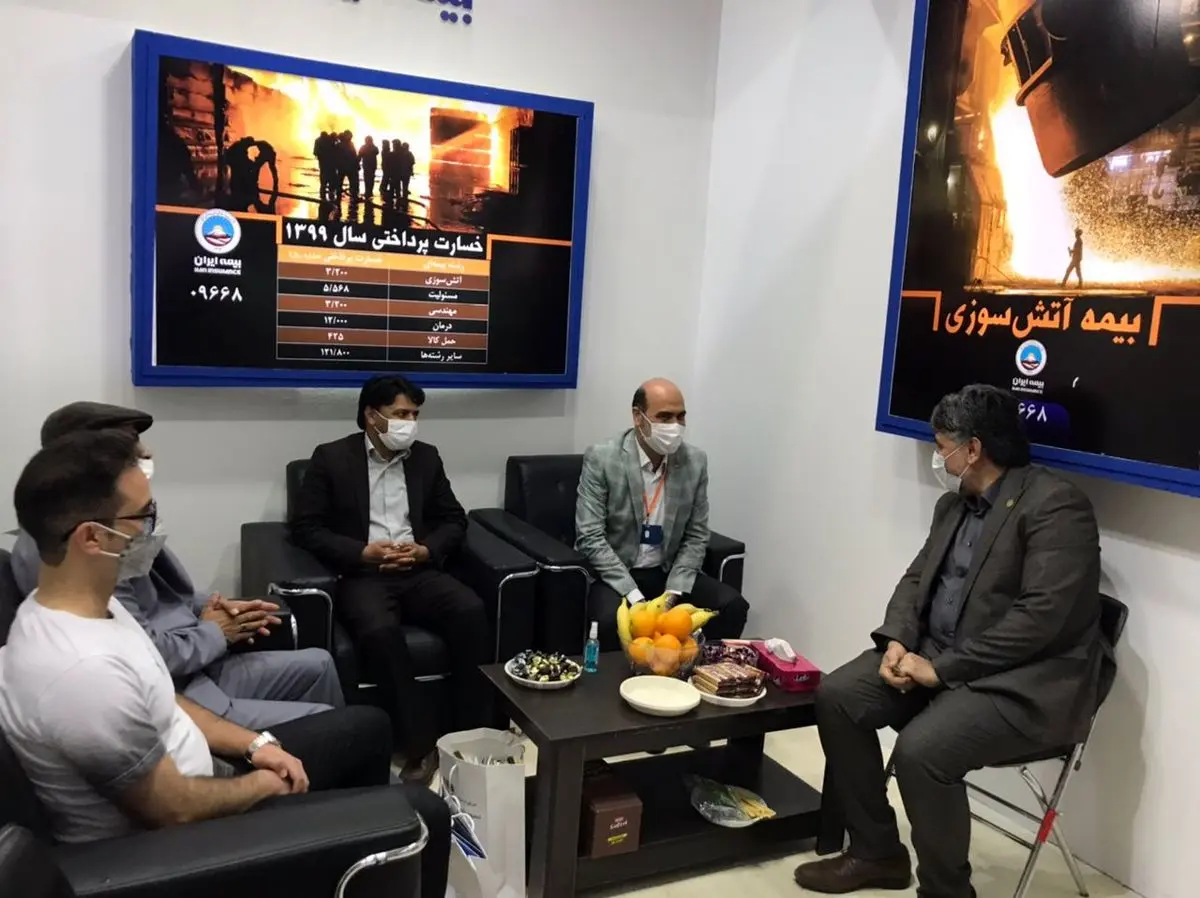 حضور فعال و گسترده بیمه ایران در سیزدهمین نمایشگاه صنعت فولاد کشور