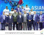 قهرمانی تیم ملی وزنه‌برداری نوجوانان ایران در آسیا با حمایت همراه اول