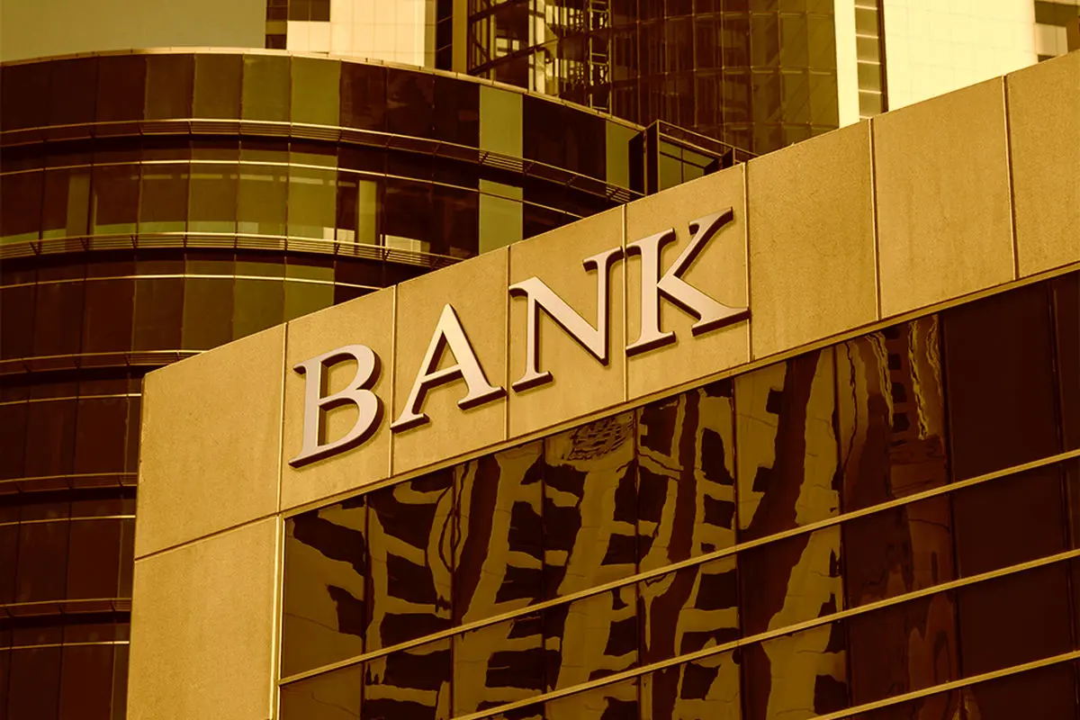 بررسی جامع صنعت بانک در ایران