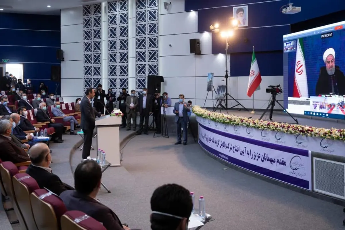مراسم بهره‌برداری پالایشگاه گاز بیدبلند خلیج فارس توسط رئیس جمهور