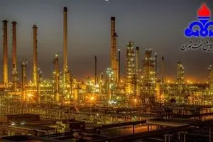 اطلاعیه مهم شرکت پالایش نفت تهران در خصوص برگزاری آزمون