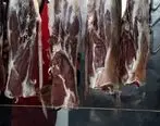 قیمت گوشت قرمز امروز 21 تیر 1401 چقدر شد؟