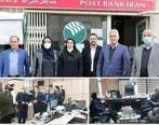 رهنمودهای مدیرعامل پست بانک ایران به روسای شعب و مسئولین باجه‌های بانکی روستایی در سفر به استان مرکزی