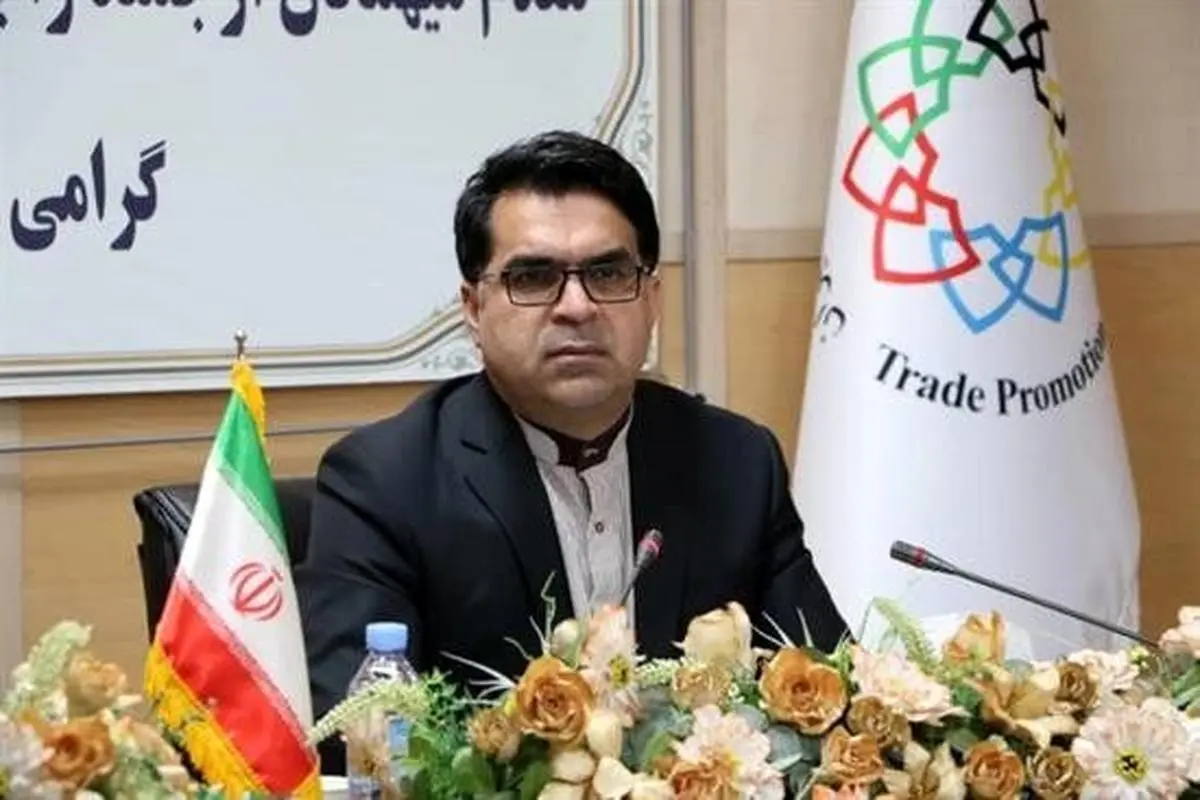 برگزاری اولین نمایشگاه مجازی اختصاصی صادرات کالای ساخت ایران به عراق