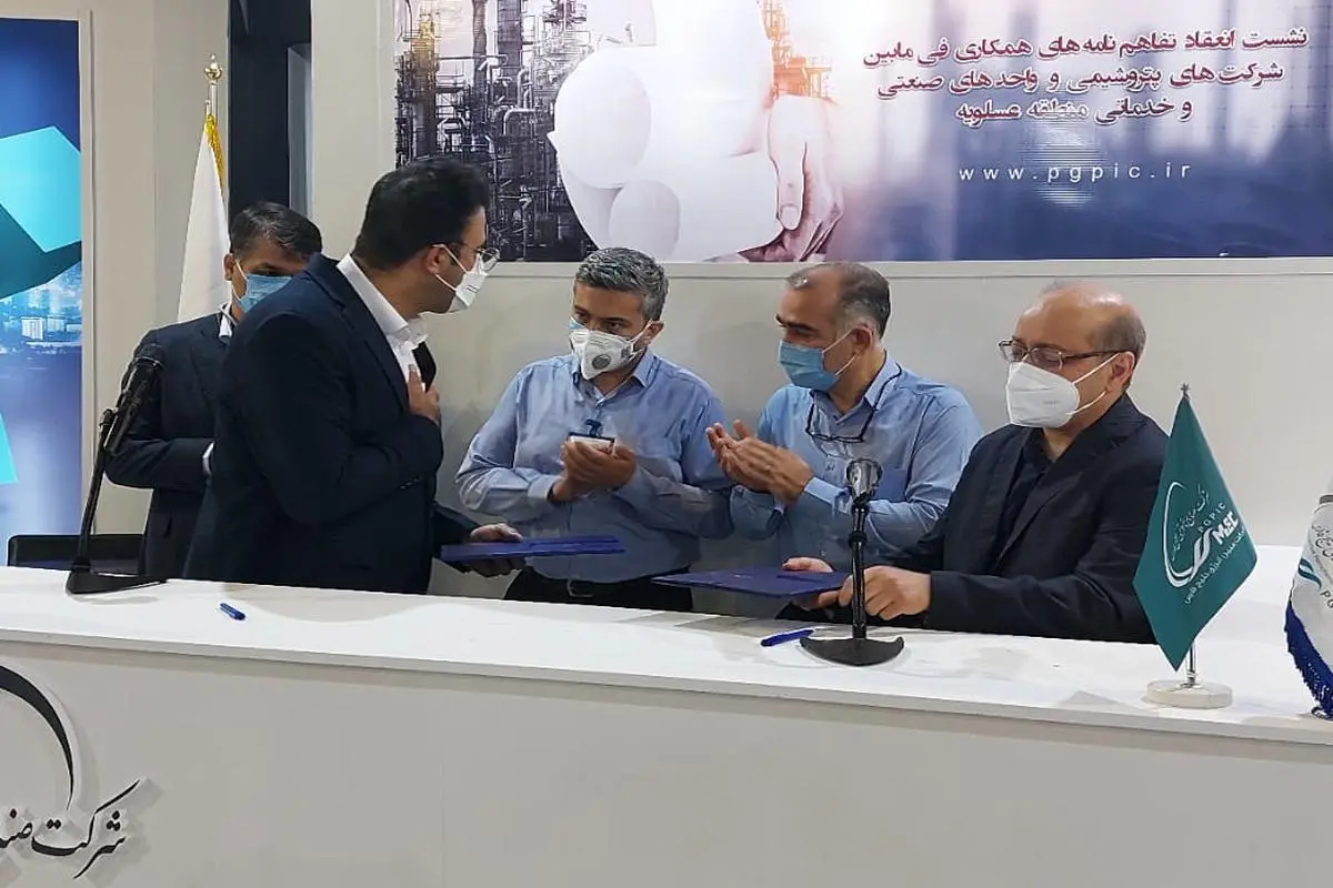 شرکت مبین انرژی خلیج فارس ۱۰ تفاهم‌نامه همکاری با صنعتگران و هنرمندان منطقه امضا کرد