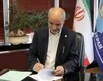 بانک سپه با تمام ظرفیت در خدمت توسعه و پیشرفت ایران

