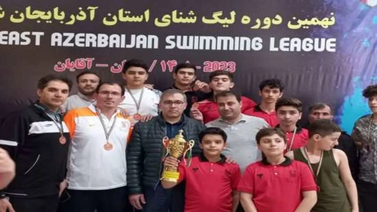 کسب مقام سومی مسابقات شنای استان توسط فرزندان مس آذربایجان ( سونگون )