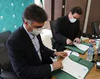 بانک کارآفرین با صندوق تعاون و رفاه سازمان نظام پزشکی ایران تفاهمنامه امضا کرد

