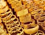 اخبار اقتصادی | پیش بینی مهم درباره قیمت طلا