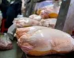اخبار اقتصادی| تغییرات قیمت مرغ امروز در بازار