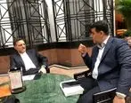 دیدار مدیرعامل هلدینگ صباانرژی با سفیر ایران در چین 