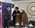 مدیرعامل بانک مهر ایران، نماینده بنیاد بین‌المللی غدیر شد

