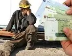 خبر خوش معیشتی برای کارگران | هزینه سبد معیشت کارگران مشخص شد