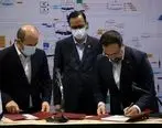 تأمین سرمایه خلیج فارس و تأمین سرمایه‌های ملت و کاردان تفاهم‌نامه‌های همکاری امضا کردند
