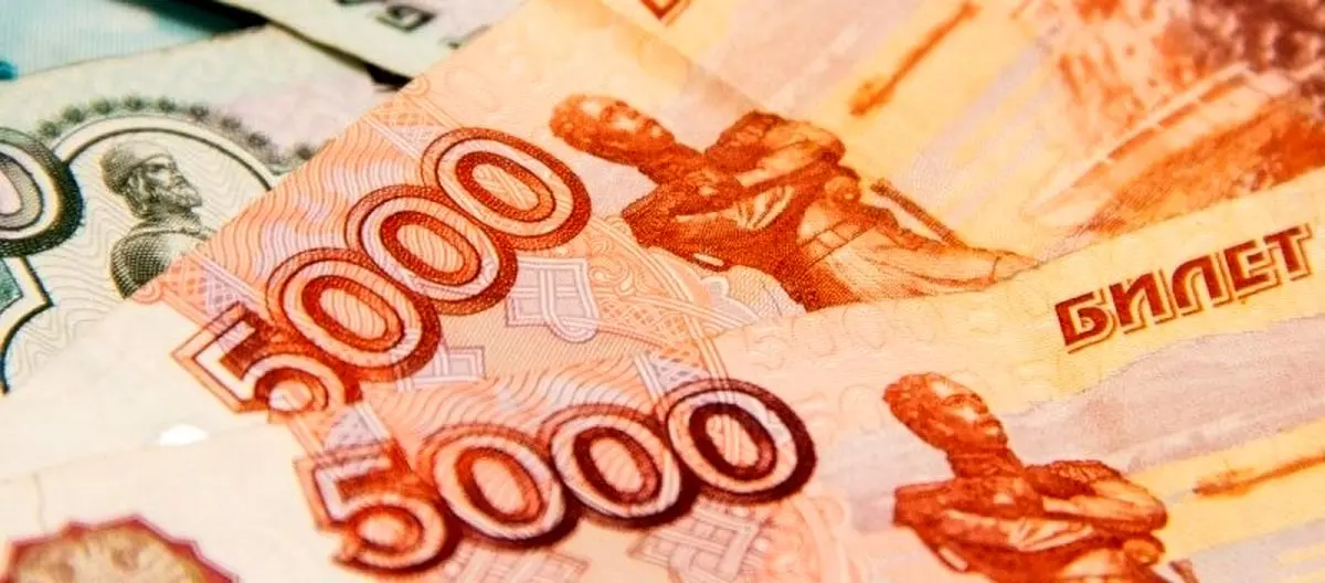 آمادگی بانک رفاه کارگران به منظور تامین ارز روبل روسیه مشتریان