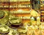 پیش بینی حساس از قیمت سکه و طلا / بخریم یا دست نگه داریم ؟!