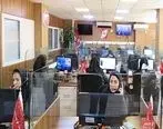 پاسخگویی 24 ساعته کارشناسان بانک شهر به بیش از 7 هزار تماس در هفته اول نوروز