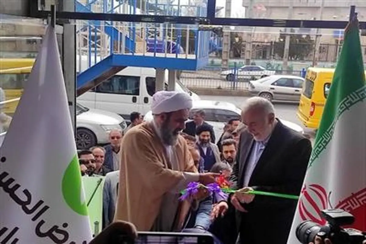 روستاهای تهران از خدمات بانک قرض‌الحسنه مهر ایران برخوردار می‌شوند