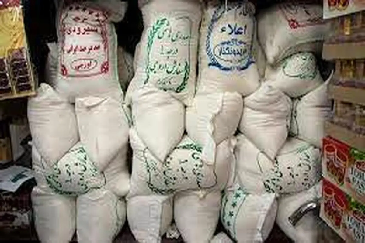 قیمت برنج | قیمت برنج 25 تیرماه 1401 | قیمت برنج ایرانی و خارجی امروز چند؟