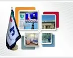 افتتاح بیمارستان «مادر» در استان قم با مشارکت بانک صادرات ایران

