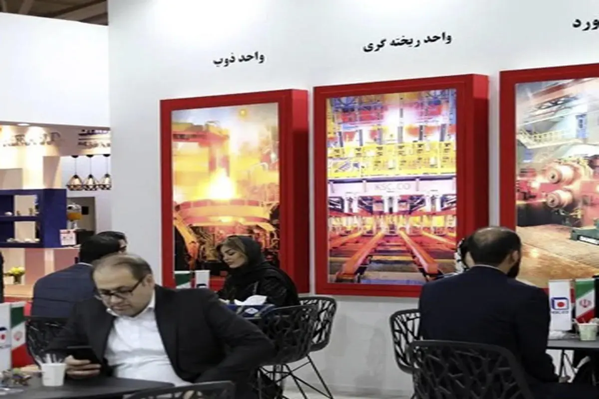 حضور فعال فولاد خراسان در نمایشگاه بین المللی ایران متافو