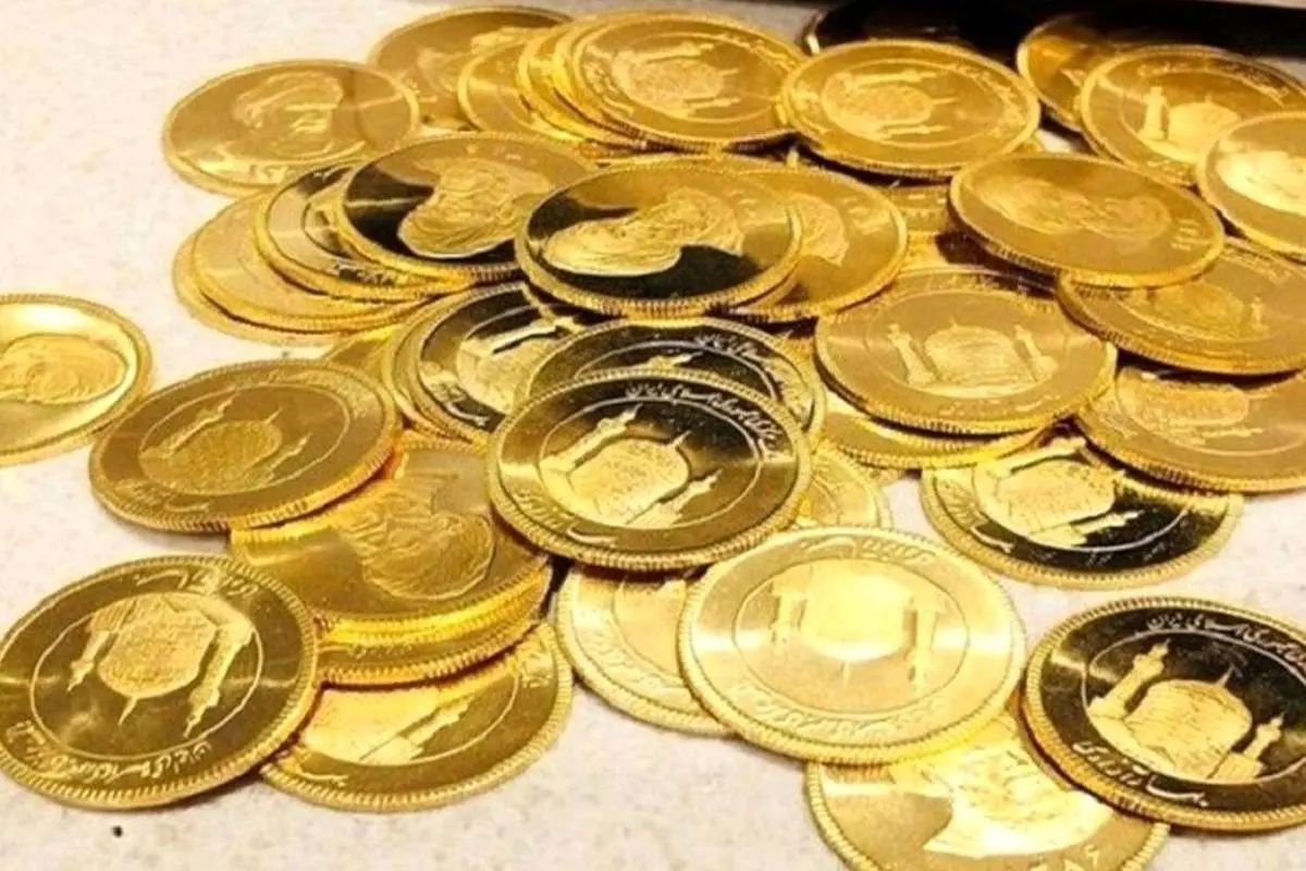 قیمت سکه و طلا امروز جمعه ۱۰ آذر ۱۴۰۲