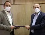  امضای تفاهم نامه همکاری بین سرای ایرانی، بانک صادرات ایران و پرداخت الکترونیک سپهر