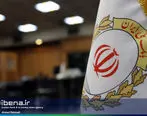 مدیرعامل بانک ملی ایران خبر داد: اشتغالزایی و تامین مالی تخصصی از مهمترین سیاست های بانک در سال جاری است