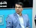 انتصاب شیخ حسینی به عنوان عضو اصلی هیات تجدید نظر رسیدگی به تخلفات اداری کارمندان