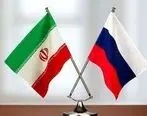 همکاری مشترک ایران و روسیه در حوزه زمین‌شناسی و اکتشاف ذخایرمعدنی کشور سرعت می‌گیرد