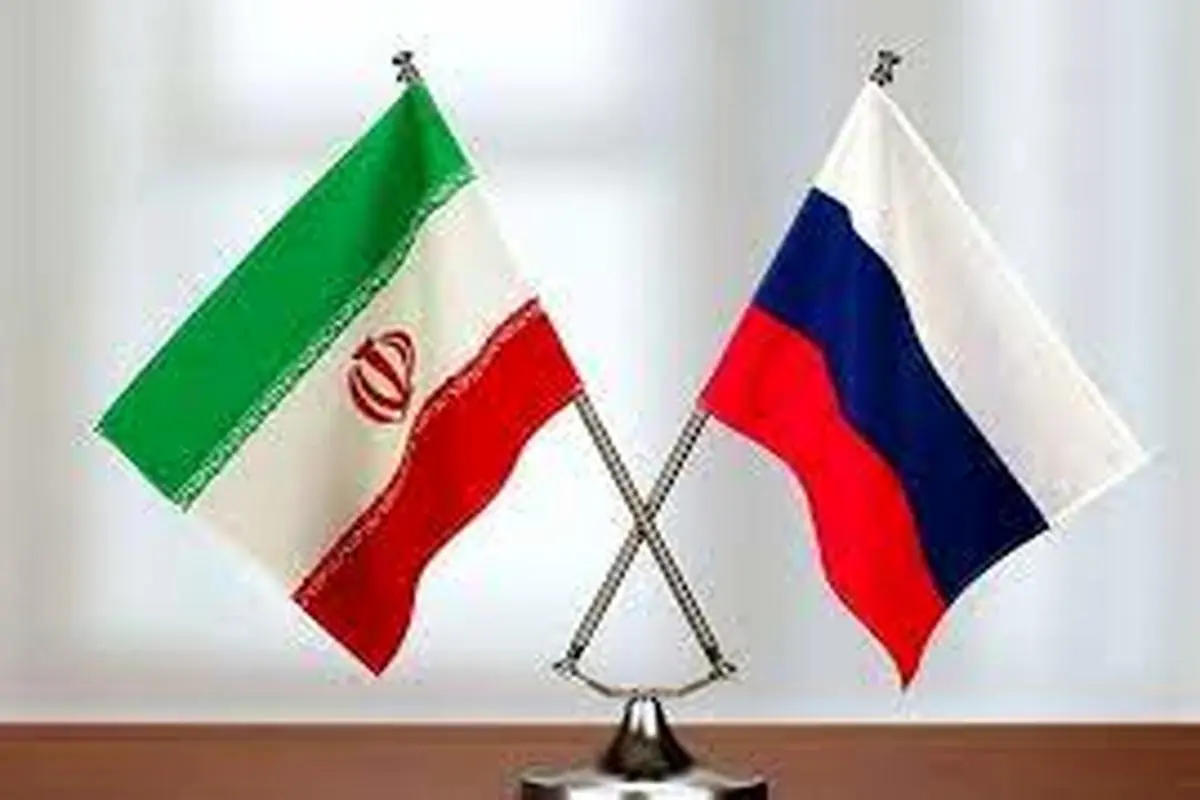 همکاری مشترک ایران و روسیه در حوزه زمین‌شناسی و اکتشاف ذخایرمعدنی کشور سرعت می‌گیرد