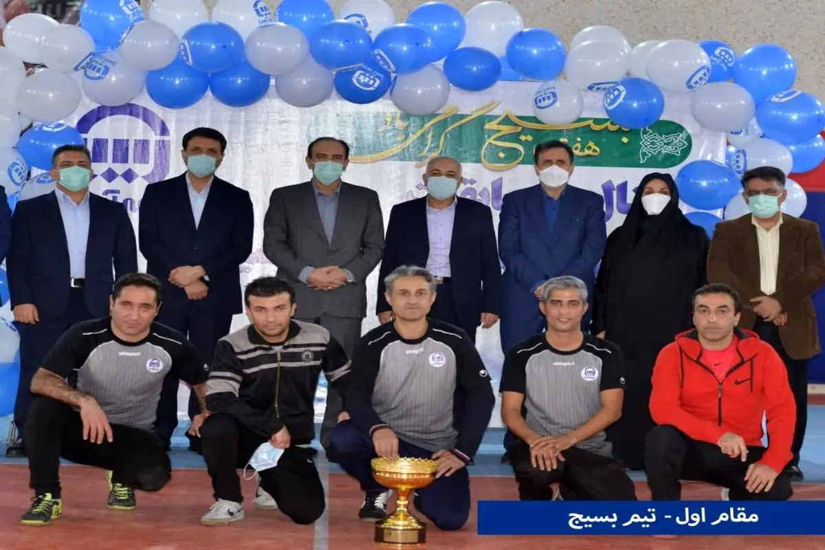 قهرمانان مسابقات فوتبال  گل کوچک بیمه آسیا مشخص شدند